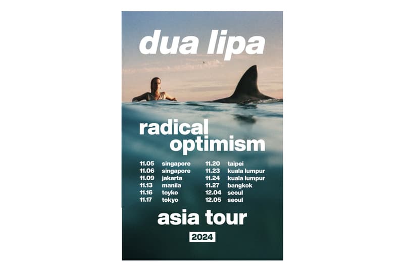 演唱會在即!Dua Lipa 全台獨家周邊快閃店鋪率先登場