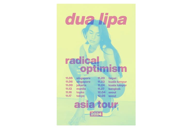 演唱會在即!Dua Lipa 全台獨家周邊快閃店鋪率先登場