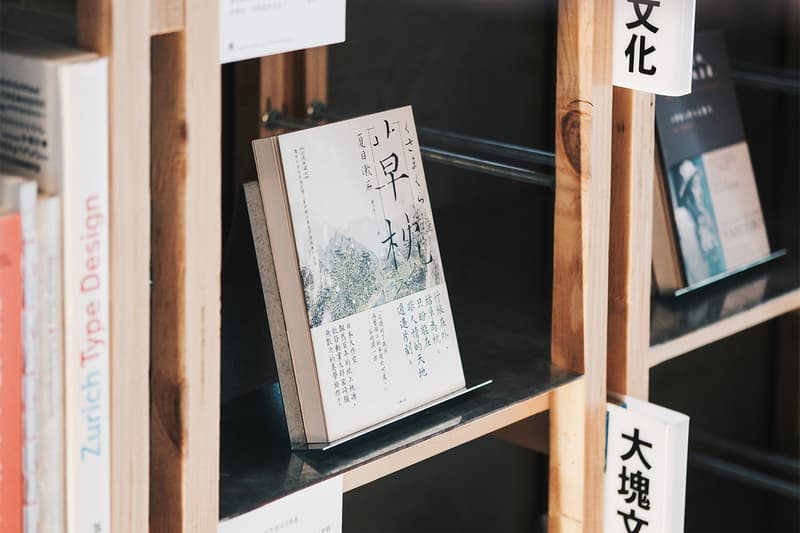 「坂本龍一的身邊,總是有書。」大塊文化攜手重本書店推出「坂本圖書」展覽企劃